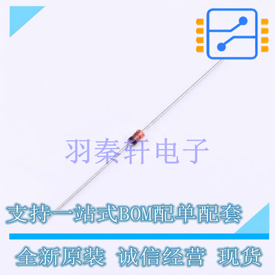 稳压二极管 BZX85C12 DO-41-2 ON 全新原装进口