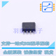 CAV25640VE GT3 EEPROM SOIC 全新原装 进口