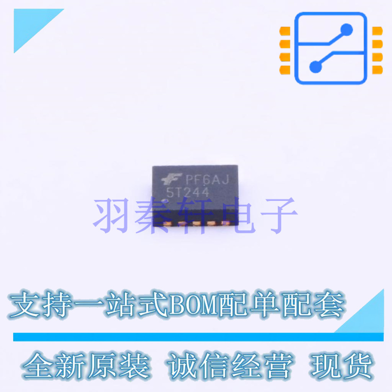 转换器/电平移位器 FXL5T244BQX DQFN-14(2.5x3) ON 全新原装进口