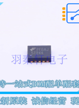 转换器/电平移位器 FXL5T244BQX DQFN-14(2.5x3) ON 全新原装进口