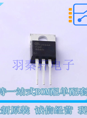 场效应管(MOSFET) FDP8860 TO-220 ON 全新原装进口