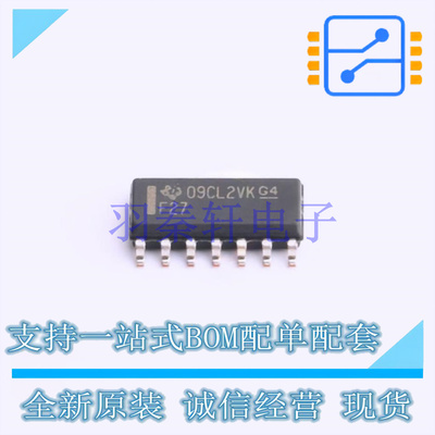 逻辑门 SN74F27DR SOIC-14 TI 全新原装进口