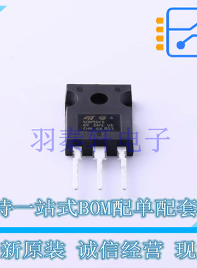 场效应管(MOSFET) STW40N95K5 TO-247-3 ST 全新原装进口