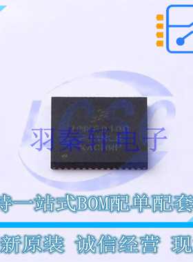 专业电源管理(PMIC) MMPF0100F0ANES QFN-56-EP(8x8) NXP 全新原