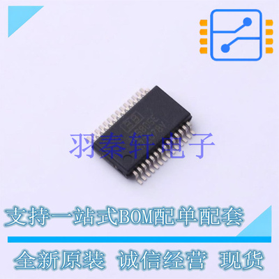 模数转换芯片ADC ADS805E/1K SSOP-28-208mil TI 全新原装进口