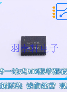 时钟发生器/频率合成器/PLL HMC509LP5ETR SMT-32(5x5) ADI 全新