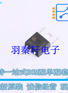 场效应管(MOSFET) IPP60R190P6XKSA1 TO-220-3 全新原装进口