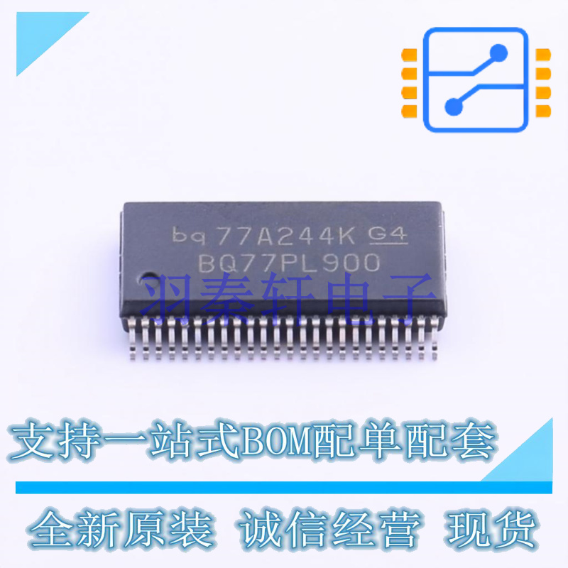 电池管理 BQ77PL900DLR SSOP-48-300mil TI 全新原装进口