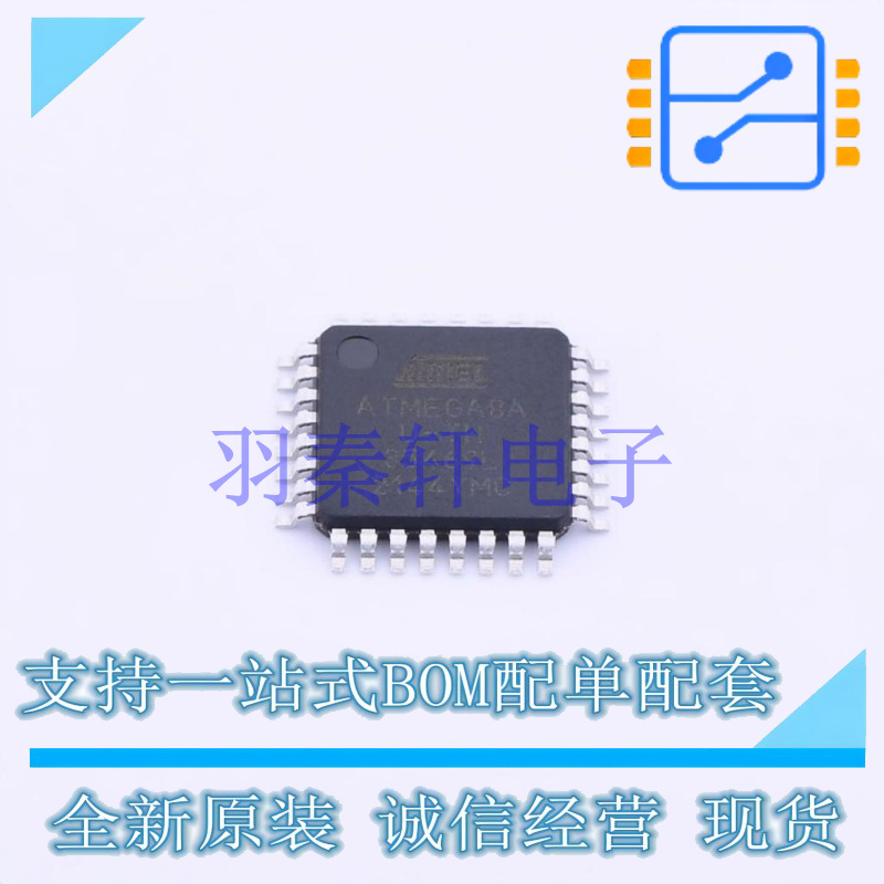 单片机(MCU/MPU/SOC) ATMEGA8A-AUR TQFP-32(7x7) MIC 全新原装进