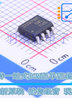 IRF7425TRPBF SOIC-8 晶体管 MOSFET P沟道 -15A -20V, 0.0082ohm
