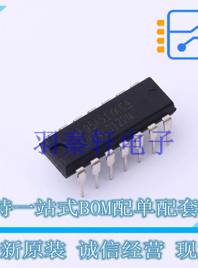 单稳态多谐振荡器 SN74LS122N PDIP-14 TI 全新原装进口