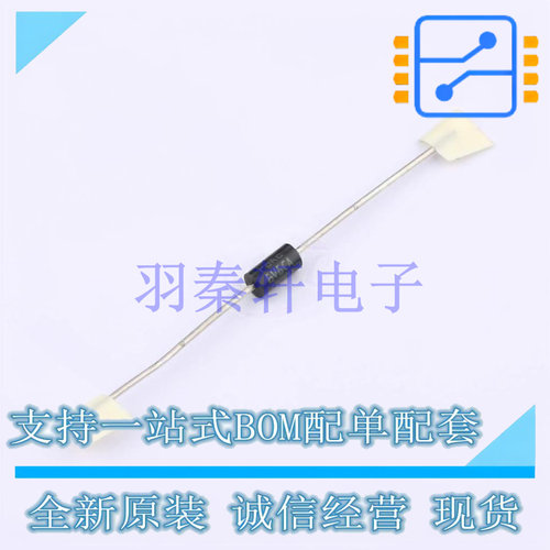 瞬态抑制二极管(TVS) P6KE6V8CA DO-204AC ST 全新原装进口