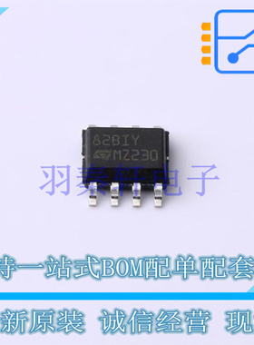 FET输入运放 TL082BIYDT SO-8 ST 全新原装进口