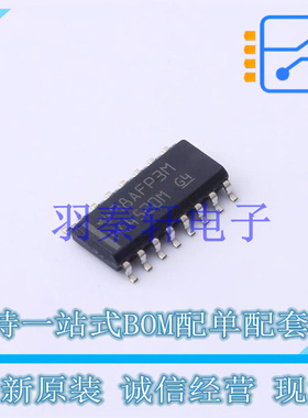 计数器/分频器 CD74HC4520M SOIC-16 TI 全新原装进口