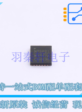 LED驱动 MPQ3367AGR-AEC1-Z QFN-24(4x4) 全新原装进口
