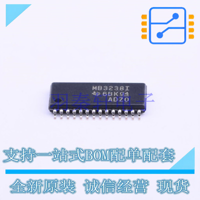 RS232芯片 MAX3238IPWR TSSOP-28 TI 全新原装进口