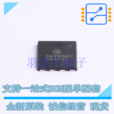 场效应管(MOSFET) NTMTS6D0N15MC PowerTDFN-8(7.9x8) ON 全新原