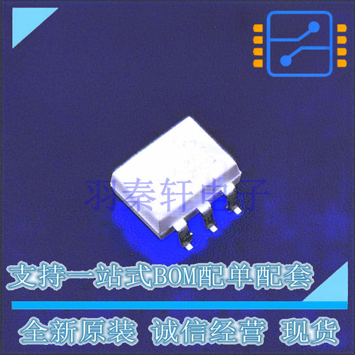 光耦-可控硅信号输出 MOC3052SVM SMD-6P ON 全新原装进口