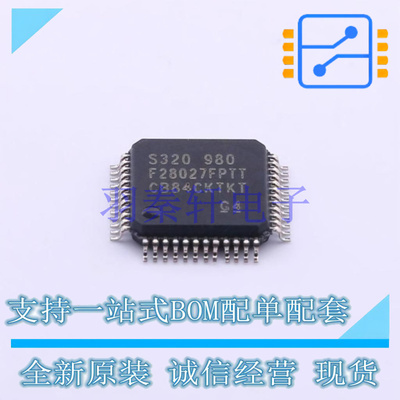 单片机(MCU/MPU/SOC) TMS320F28027FPTT LQFP-48(7x7) TI 全新原