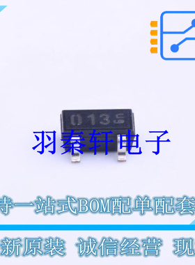 霍尔传感器 TLE4913HTSA1 SC-59 全新原装进口