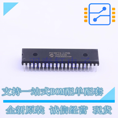 单片机(MCU/MPU/SOC) PIC16F74-I/P DIP-40 MIC 全新原装进口