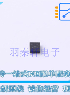 栅极驱动IC NCP81074BMNTBG DFN-8-EP(2x2) ON 全新原装进口