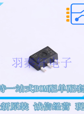 三极管(BJT) 2SD1624S-TD-E SOT-89-3 ON 全新原装进口