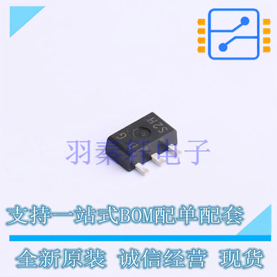 三极管(BJT) 2SD1624S-TD-E SOT-89-3 ON 全新原装进口