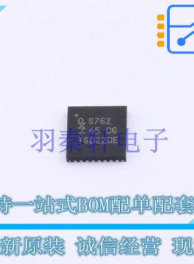 总线转UART SC16IS762IBS,128 HVQFN-32-EP(5x5) NXP 全新原装进