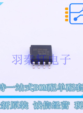 NOR FLASH SST25VF040B-50-4I-S2AF SOIC-8-208mil MIC 全新原装
