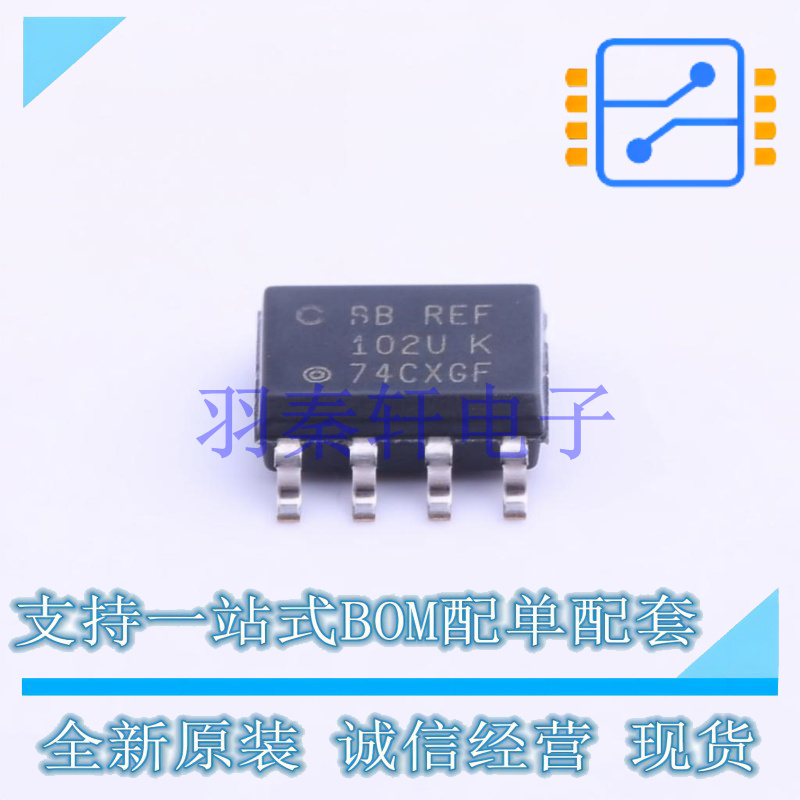 电压基准芯片 REF102CU SOIC-8 TI全新原装进口