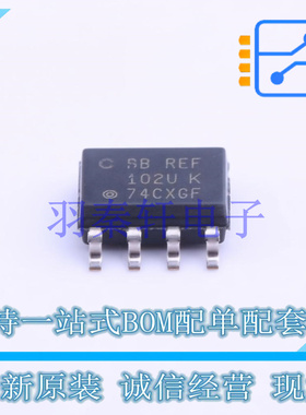 电压基准芯片 REF102CU SOIC-8 TI 全新原装进口