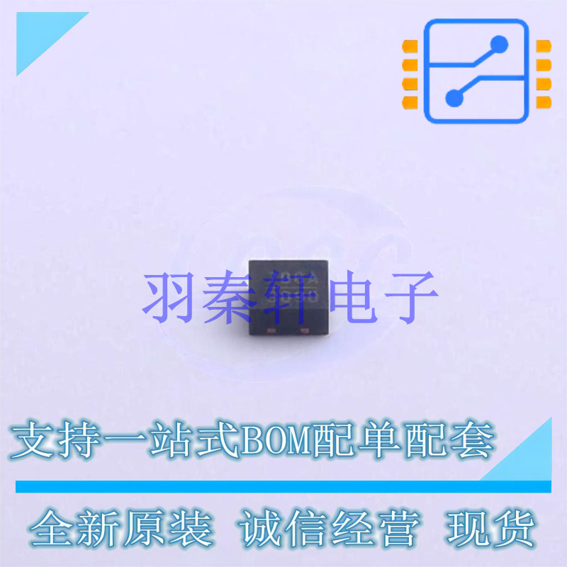 RF放大器 HMC788ALP2E DFN-6-EP(2x2) ADI 全新原装进口