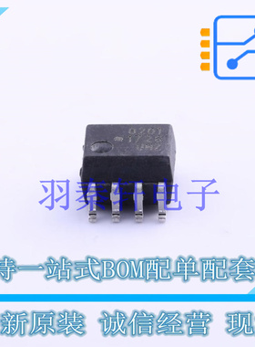 光耦-逻辑输出 HCPL-0201-500E SO-8 全新原装进口