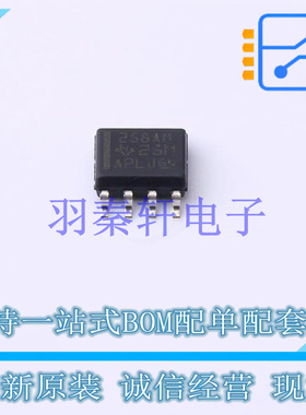 运算放大器 LM258AMDREP SOIC-8 TI 全新原装进口