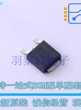 三极管(BJT) MJD50G DPAK-369C ON 全新原装进口