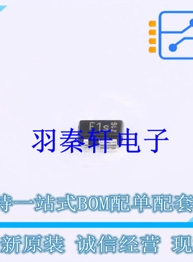 线性稳压器(LDO) TLE4294GV50HTSA1 SCT-595-5 全新原装进口