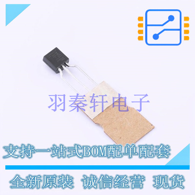 电压基准芯片 LM285LPRE3-1-2 TO-92-3 TI 全新原装进口