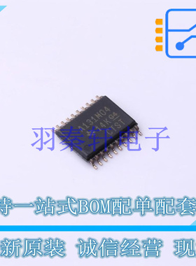 模数转换芯片ADC ADS131M04IPWR TSSOP-20 TI 全新原装进口