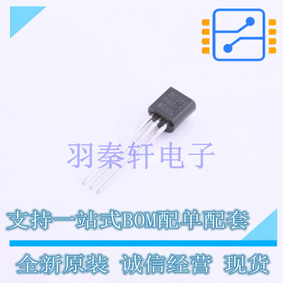 监控和复位芯片 MC34064P-5G TO-92-3 ON 全新原装进口