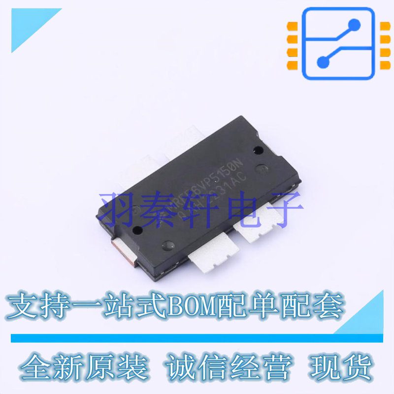 场效应管(MOSFET) MRFE6VP5150NR1 SOT-1736-1 NXP 全新原装进口
