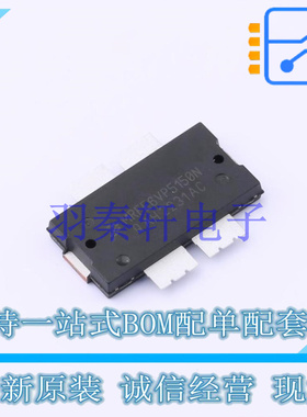场效应管(MOSFET) MRFE6VP5150NR1 SOT-1736-1 NXP 全新原装进口