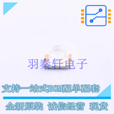 发光二极管/LED ASMT-BG20-AS000 1210 全新原装进口