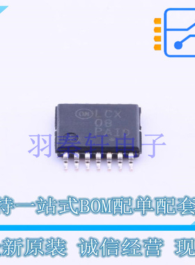 逻辑门 MC74LCX08DTR2G TSSOP-14 ON 全新原装进口
