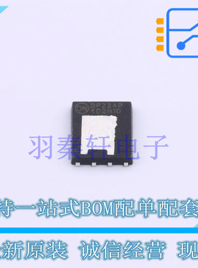 场效应管(MOSFET) NTMFSC4D2N10MC DFN-8(4.9x5.8) ON 全新原装进