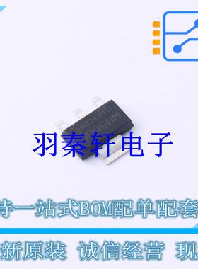 场效应管(MOSFET) ISP650P06NM SOT-223-4 全新原装进口