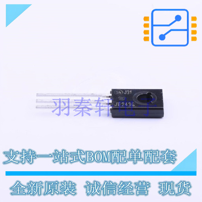 三极管(BJT) MJE243G TO-225-3 全新原装进口