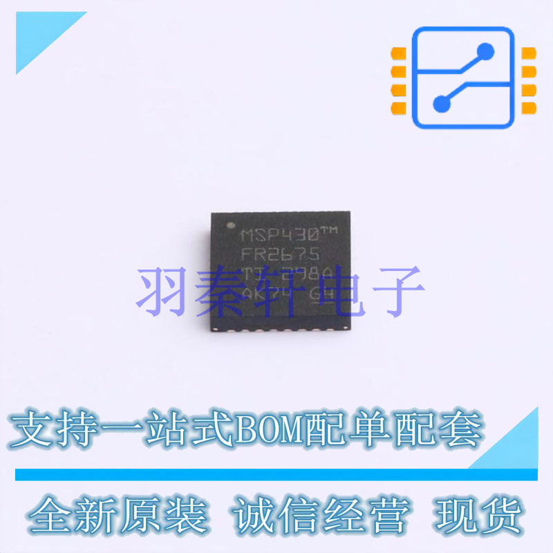 单片机(MCU/MPU/SOC) MSP430FR2675TRHBR QFN-32-EP(5x5) TI 全新