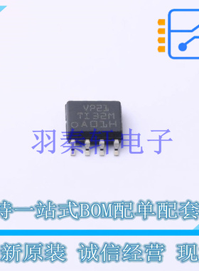 RS-485/RS-422芯片 SN65HVD21D SOIC-8 TI 全新原装进口