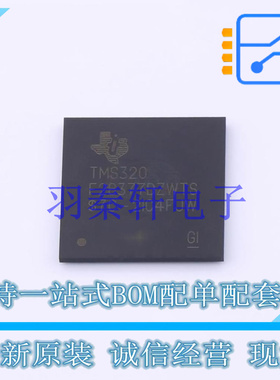 数字信号处理器(DSP/DSC) TMS320F28377DZWTS BGA-337 TI 全新原